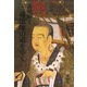 三蔵法師の道をゆく [単行本]