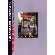 初習者のためのフランス語文法 [単行本]
