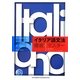 イタリア語文法徹底マスター [単行本]