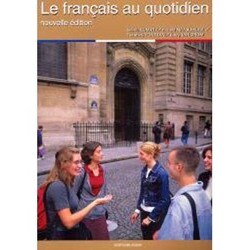 カジュアルにフランス語 改訂版 [単行本]