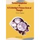 Toward Completion of S.T.Coleridge's Vicious Circle of Thought [単行本]