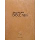 BIBLE navi―聖書新改訳解説・適用付 [単行本]