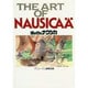 THE ART OF NAUSICAA－風の谷のナウシカ（ジ・アート・シリーズ 1） [ムックその他]