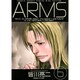 ARMS 6（少年サンデーコミックスワイド版） [コミック]