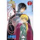 SAMURAI DEEPER KYO 25（少年マガジンコミックス） [コミック]
