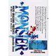 MONSTER<8>－名なしのヒーロー(ビッグ コミックス) [コミック]