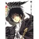 ツバサ 18 豪華版－RESERVoir CHRoNiCLE（少年マガジンコミックス） [コミック]