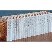 世界〈3〉(世界陶磁全集〈22〉) [全集叢書]