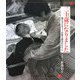 二十歳になりました―筋ジストロフィーの慎太郎君の日々〈2〉 [単行本]
