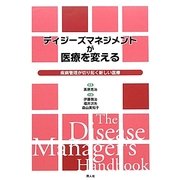 ヨドバシ.com - 同人社 通販【全品無料配達】