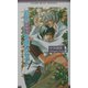 君の鼓動(おと)を聴かせて(グラスブルーノベルス) [新書]
