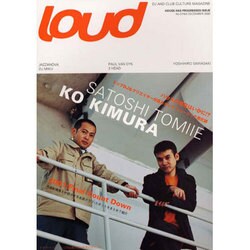 Loud No.74M [ムックその他]