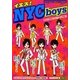 イエス!NYC boys [単行本]