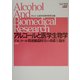 アルコールと医学生物学〈Vol.22(2002)〉アルコール関連臓器障害の基礎と臨床 [全集叢書]