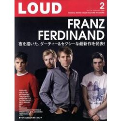 LOUD No.170 [ムックその他]