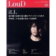 LOUD No.190 [ムックその他]