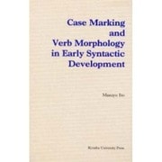 Case Marking and Verb Morpholo [単行本]