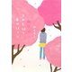 桃花水 きみを待つ春のほとり(ヴィレッジブックスedge) [文庫]