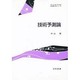 技術予測論(社会理工学シリーズ) [全集叢書]