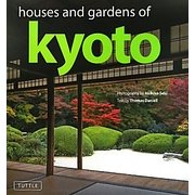 Houses and Gardens of Kyoto [単行本]