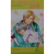 ずっとあなただけ 改訂版 (リーフノベルズ) [新書]