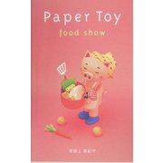 Paper Toy food show [単行本]
