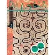 アイヌのきもの(ひとものこころ―天理大学附属天理参考館所蔵〈第3期 第5巻〉) [全集叢書]
