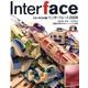 Interface CD-ROM版