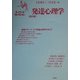 発達心理学―キーワードコレクション 改訂版 [単行本]