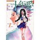 十年愛 1（パインコミックス） [コミック]