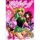 エクセル・サーガ 13（ヤングキングコミックス） [コミック]