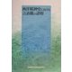 西洋精神史における言語観の諸相 [単行本]