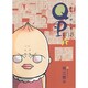 QPing 1（UNPOCO COMIX） [コミック]