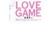 LOVE GAME [単行本]