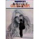 氷雪の女王（ハヤカワ文庫 JA 180 グイン・サーガ外伝 4） [文庫]