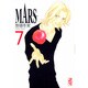 MARS　―マース―（7）(講談社漫画文庫) [文庫]