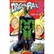 TV版アニメコミックスドラゴンボールZ セルゲーム編 巻2（ジャンプコミックス） [コミック]
