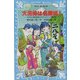 大泥棒は名探偵!―ねずみ小僧次郎吉とタイムスリップ探偵団(講談社青い鳥文庫) [新書]