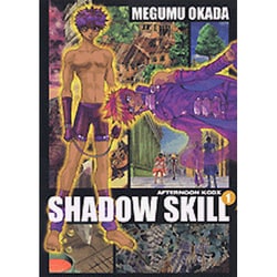 ヨドバシ Com Shadow Skill 1 デラックスコミックス コミック 通販 全品無料配達