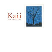 東山魁夷Art Album〈第3巻〉心の風景を巡る旅 [全集叢書]