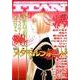 ITAN 6（KCデラックス） [コミック]