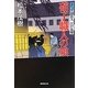硝子職人の娘―よろず請負人 江戸見参(廣済堂文庫) [文庫]