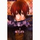 僕から君が消えない 1（少コミフラワーコミックス） [コミック]