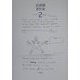 武満徹著作集〈2〉 [全集叢書]