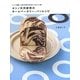 ホシノ天然酵母のホームベーカリー・パンレシピ―じっくり発酵、小麦の旨味を引き出しておいしく焼く [単行本]