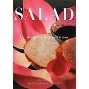 SALAD 英語版―120 Contemporary Interpretations [単行本]