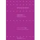 URP GCOE DOCUMENT 8－地域の声を結ぶアート [単行本]