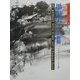墨の美―わが旅路(水墨画の達人シリーズ〈32〉) [単行本]
