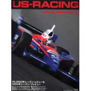 www.US-RACING.net Vol.1 [単行本]