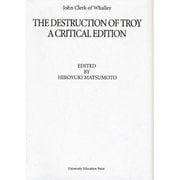 THE DESTRUCTION OF TROY A CRIT [単行本]